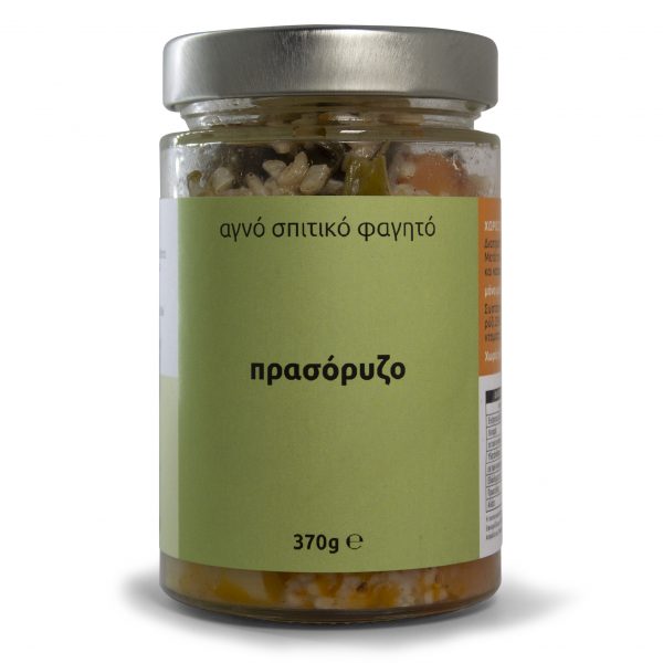 Πρασόρυζο το αγάπημένο χειμωνιάτικο φαγητό